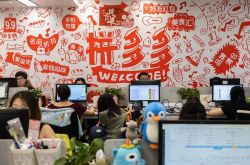 (6分钟科普)红河哈尼族彝族自治州检验检测院_哔哩哔哩-3